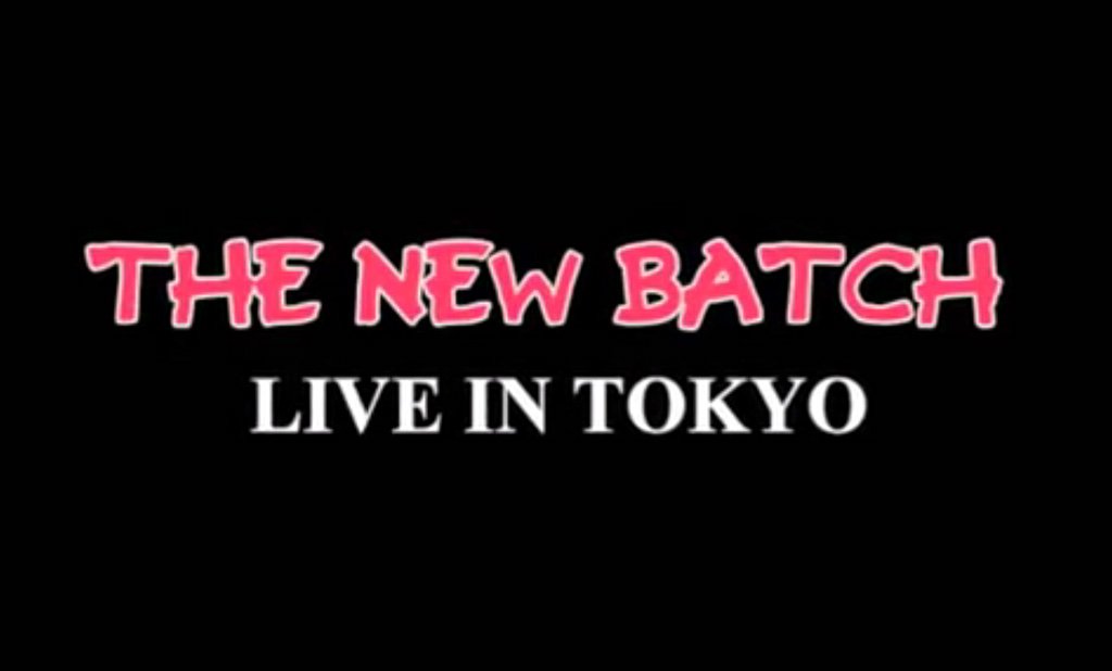 T.B.T #4 - THE NEW BATCH